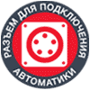 fub-auto-input