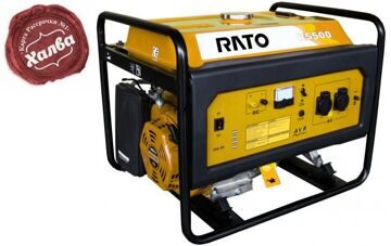 r5500